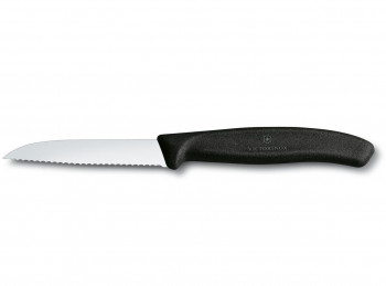 coltello spelucchino verdura lama seghetto victorinox